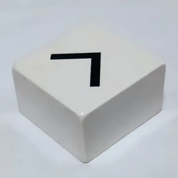 Duplo Tile 2 x 2 x 1 with Greater Than / Less Than '>' / '<' Sign Print