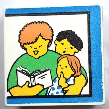 Duplo Tile 2 x 2 x 1 with Mosaic, Home 15 print - 9221-1