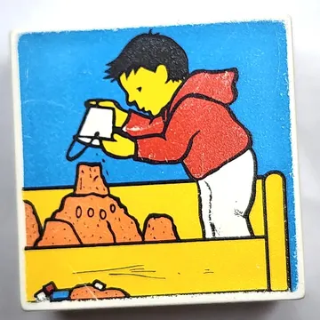 Duplo Tile 2 x 2 x 1 with Mosaic, Home 18 print - 9221-1