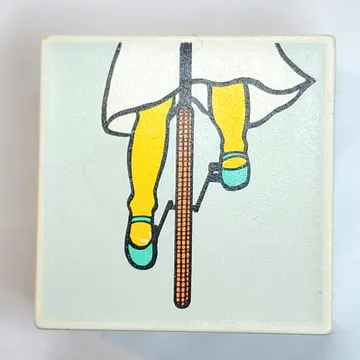 Duplo Tile 2 x 2 x 1 with Mosaic, Community 11 print - 9221-1