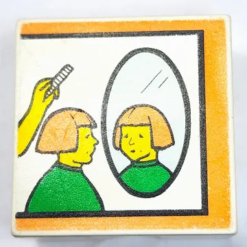 Duplo Tile 2 x 2 x 1 with Mosaic, Town 12 print - 9221-1