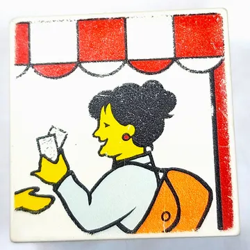 Duplo Tile 2 x 2 x 1 with Mosaic, Town 15 print - 9221-1