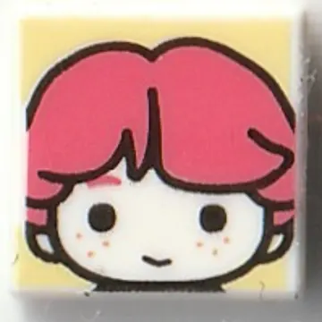 Tile 1 x 1 with Ron Weasley print