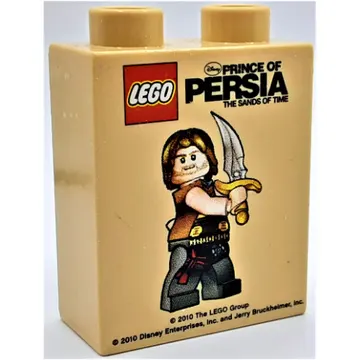 Duplo Brick 1 x 2 x 2 with Prince of Persia Print