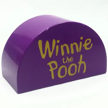 Duplo Brick 2 x 4 x 2 Curved Top with 'Winnie the Pooh' / Tree with Apples Print