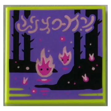Tile 2 x 2 with Magical Fire print (43115-1)