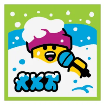 Tile 2 x 2 with Snow print