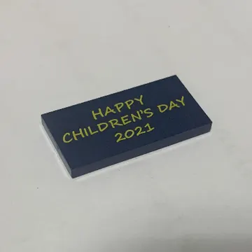 Tile 2 x 4 with Gold 'HAPPY CHILDREN'S DAY 2021' print