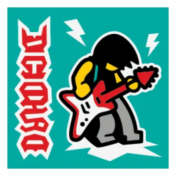 Tile 2 x 2 with Rock Guitar Solo print