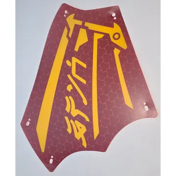 Sail, Left, Scalloped with Bright Light Orange Symbols Print