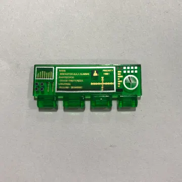 Windscreen 1 x 4 x 1 1/3 with Bottom Hinge with Computer screen Print