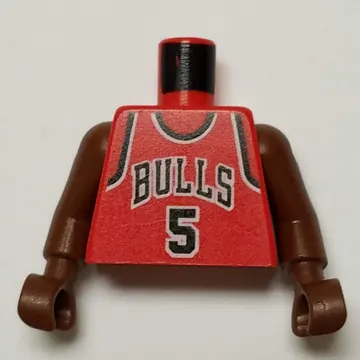Torso Basketball Jersey, Chicago Bulls 5' Print, Long One Piece Arms Brown (NBA)