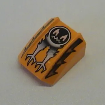 Brick Curved 2 x 2 with Lip, No Studs with Face and Claws Print (Ghost) - Set 4578