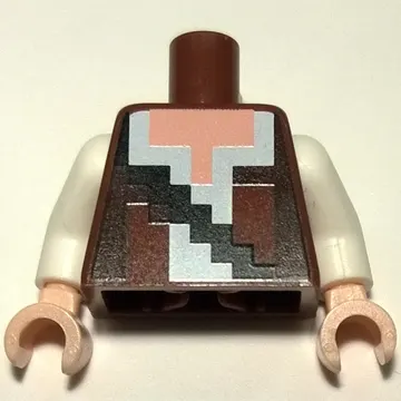 Torso Pixelated Reddish Brown and Dark Brown Vest over White Shirt and Black Strap Print, White Arms, Light Nougat Hands