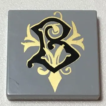Tile 2 x 2 with Coat of Arms Beauxbatons Print