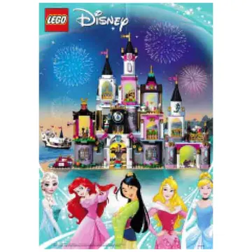 Poster, Disney Princess 30mm x 42mm