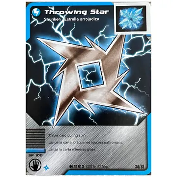 Trading Card, Ninjago Deck #1: 34 - Throwing Star - North American Version