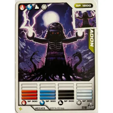 Trading Card, Ninjago Deck #1: 17 - Garmadon - North American Version