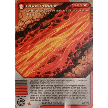 Trading Card, Ninjago Deck #2: 32 - Lava Puddle - International Version