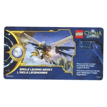 Trading Card, Legends of Chima Online Card - Eagle Legend Beast
