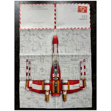 Poster, Yuletide Squadron Xmas-Wing Starfighter