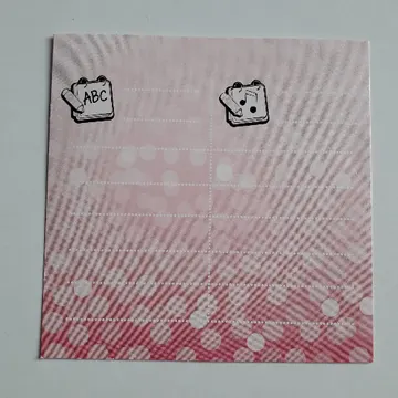 Clikits Insert 10 x 10 for Frame, List with Pink Background Print