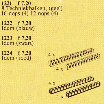 TECHNIC beams - yellow