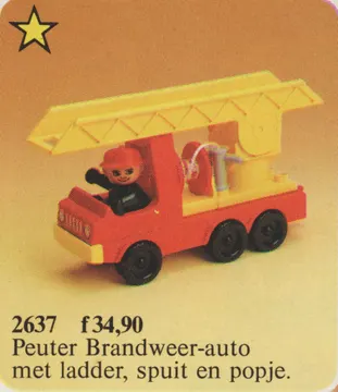 Fire Engine