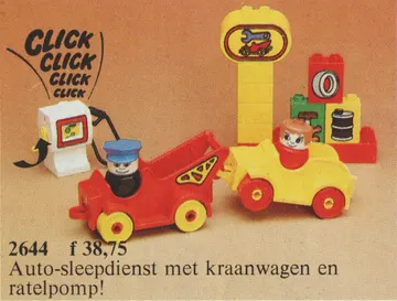 Service Station