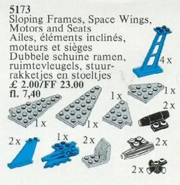 Space Jet & Wings