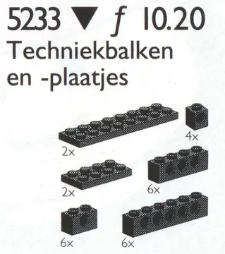 Small Beams and Plates with holes