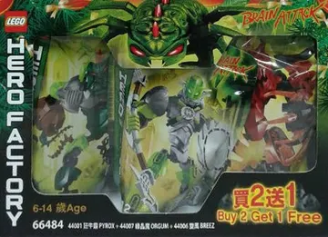 Brain Attack Super Pack 3 in 1