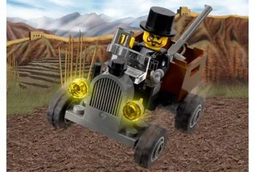 Small Car