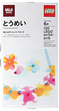 MUJI Transparent Set
