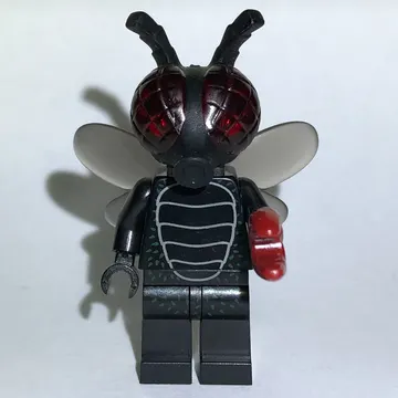 Fly Monster