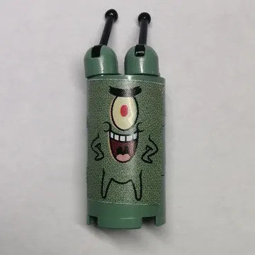 Plankton