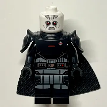 Grand Inquisitor