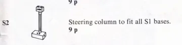 Steering Column