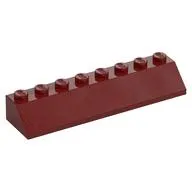 Brick Sloped 45° 2 x 8