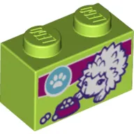 Brick 1 x 2 with Vet Paw Print Logo and Hedgehog with Food Bowl print