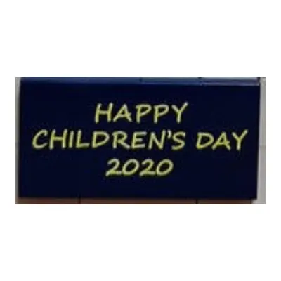 Tile 2 x 4 with HAPPY CHILDRENS DAY 2020 print