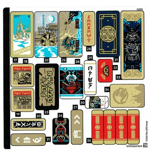 Sticker Sheet 2 for Set 71861-1
