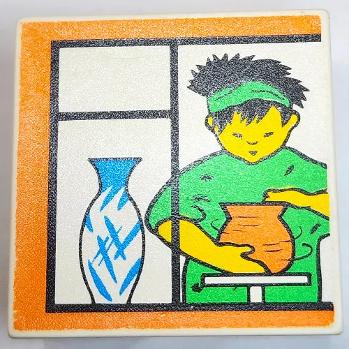 Duplo Tile 2 x 2 x 1 with Mosaic, Town 8 print - 9221-1