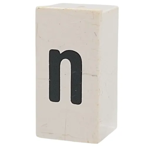 Tile Special 1 x 2 x 5/6 with Stud Hole in End with 'n' print