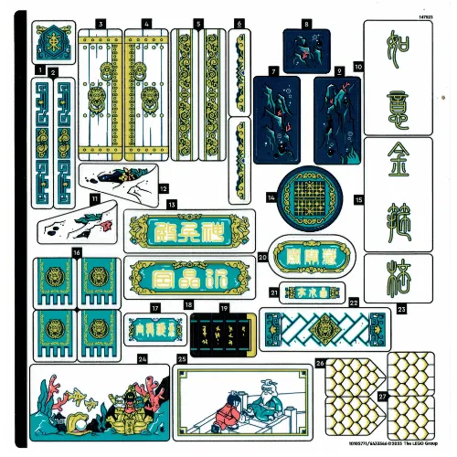 Sticker Sheet for Set 80049-1