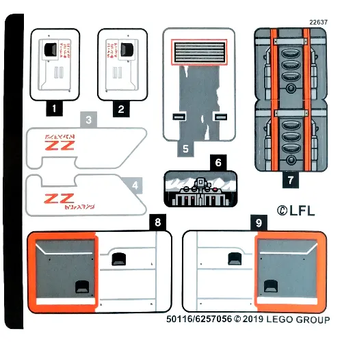 Sticker Sheet for Set 75259-1
