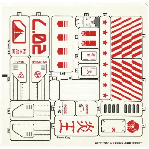Sticker Sheet for Set 7712-1