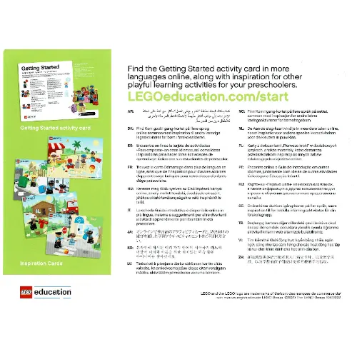 Activity Card, Set 45030-1, Getting Started - English/Multiple Languages