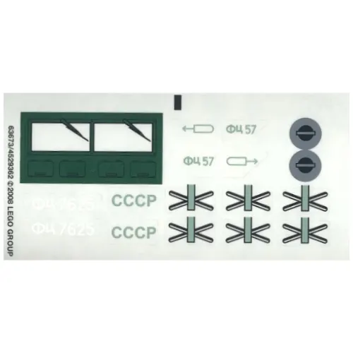 Sticker Sheet for Set 7625-1