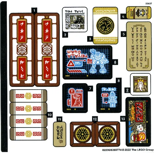Sticker Sheet for Set 71767-1